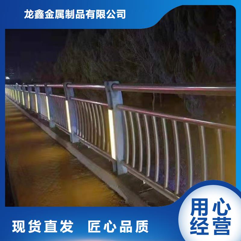 景观护栏_复合管护栏自营品质有保障