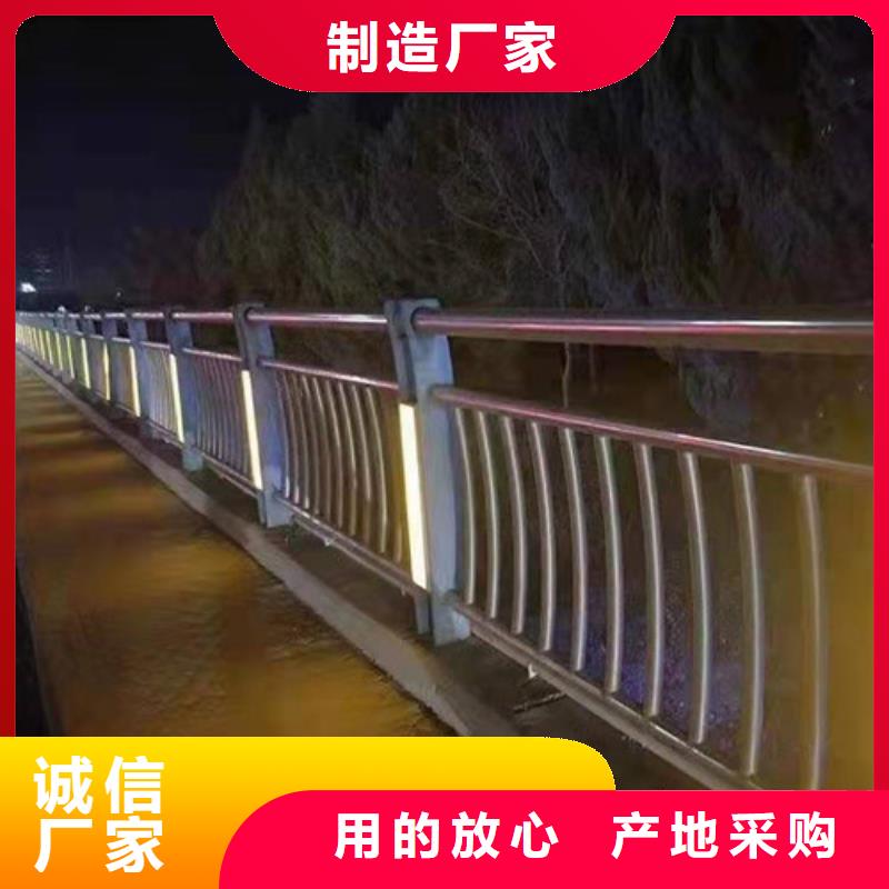 景观护栏河道防撞栏杆批发商
