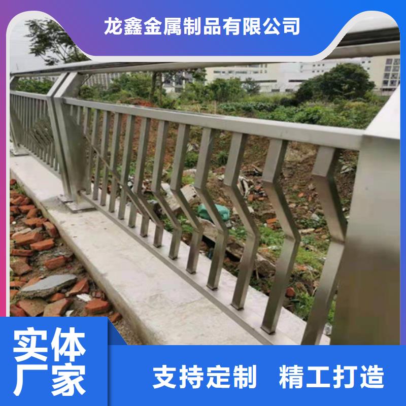 河道景观护栏