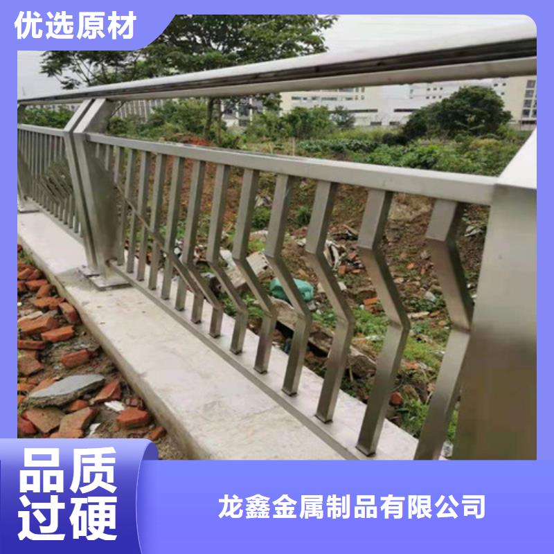 景观护栏不锈钢绳索护栏快速物流发货