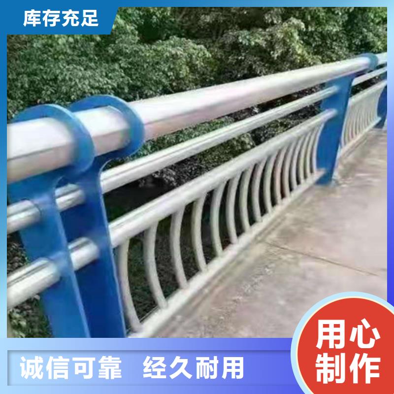 不锈钢立柱