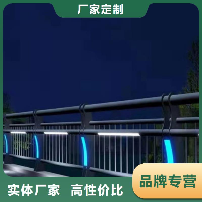 道路栏杆