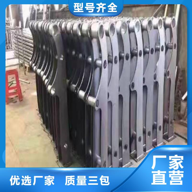 景观护栏不锈钢绳索护栏快速物流发货