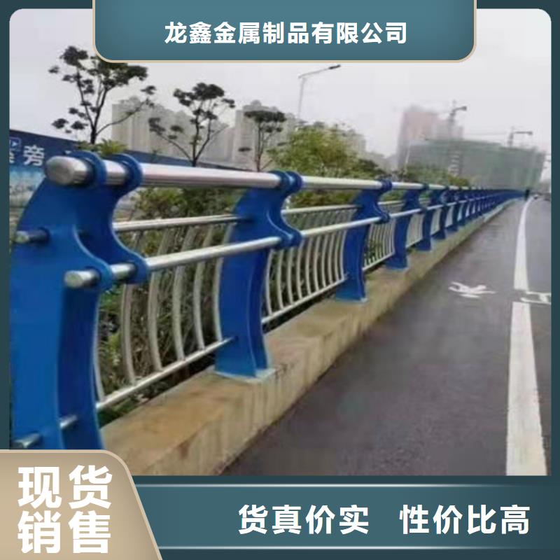 景观护栏,镀锌喷塑防撞栏有实力有经验