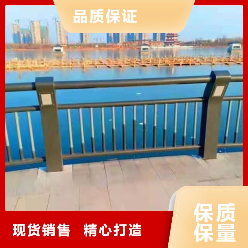 景观护栏_防撞护栏价格真实拍摄品质可靠