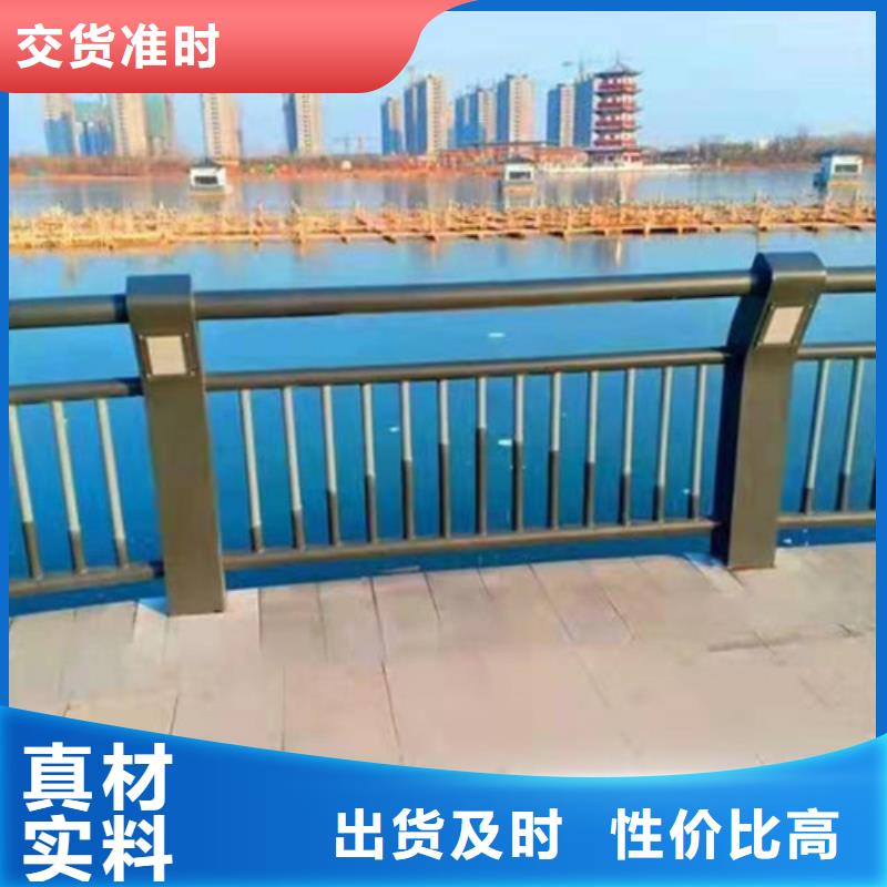 景观护栏M型防撞护栏欢迎新老客户垂询