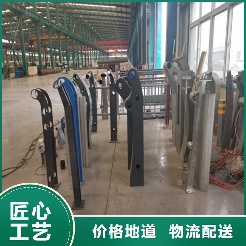 不锈钢复合管的单价