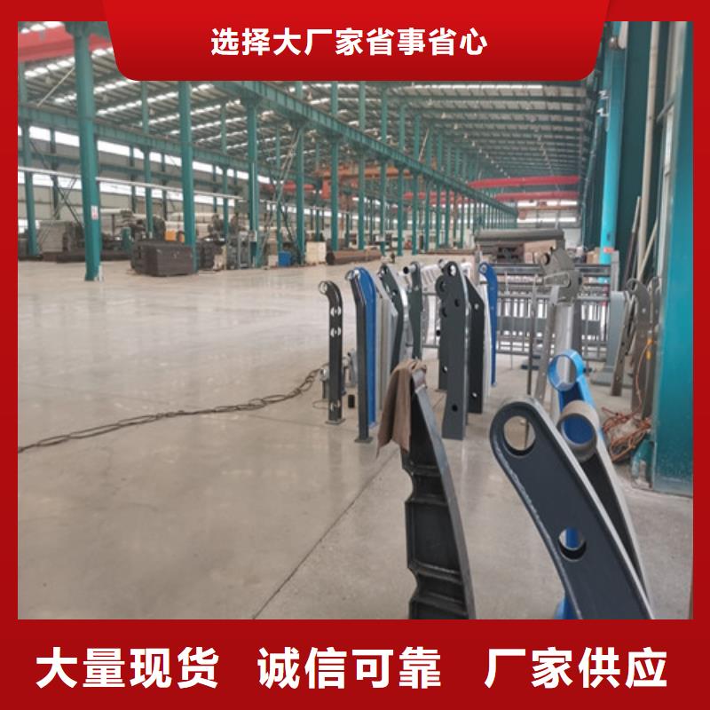 景观护栏M型防撞护栏欢迎新老客户垂询