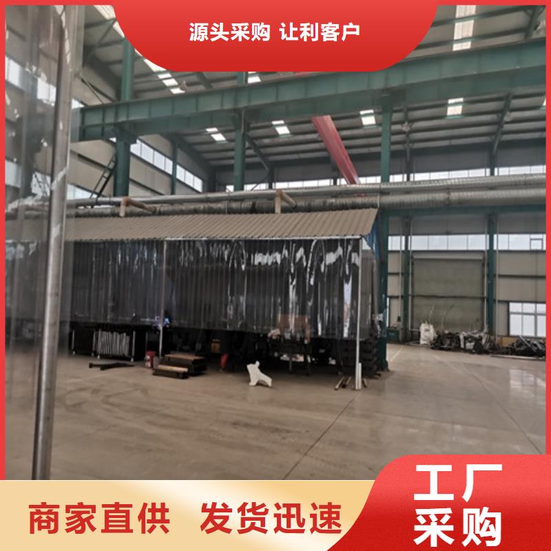 不锈钢复合管的单价