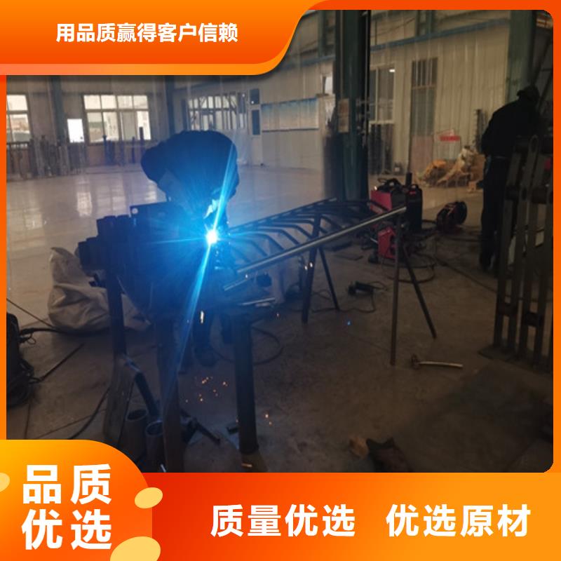 201道路隔离护栏