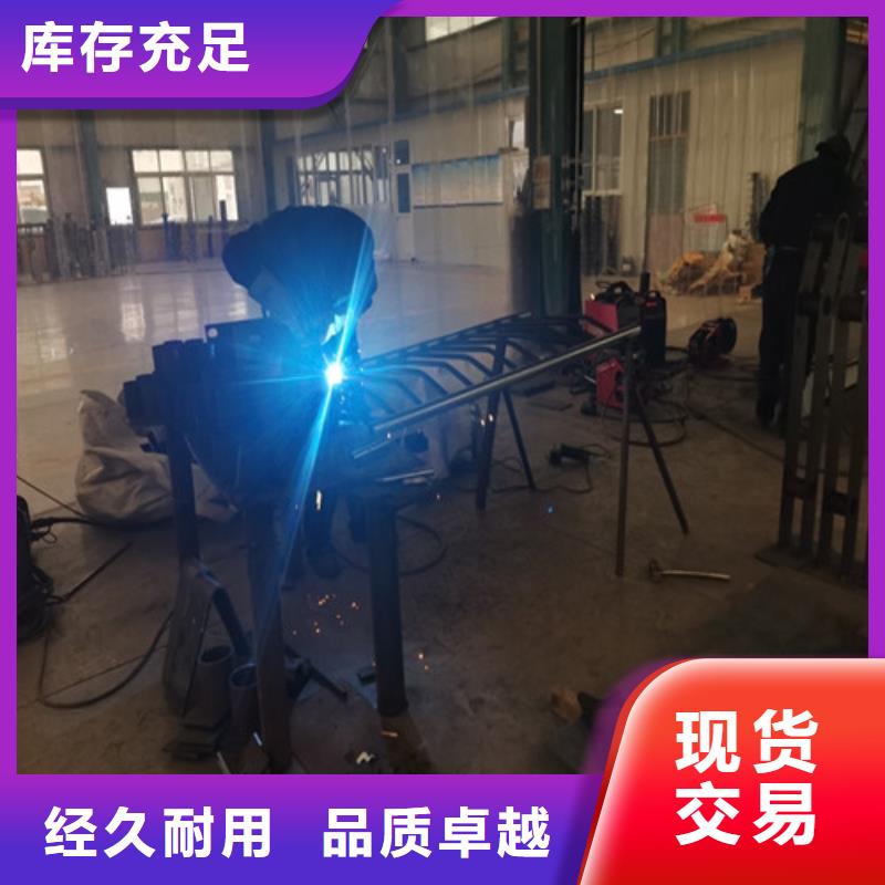 天桥不锈钢护栏