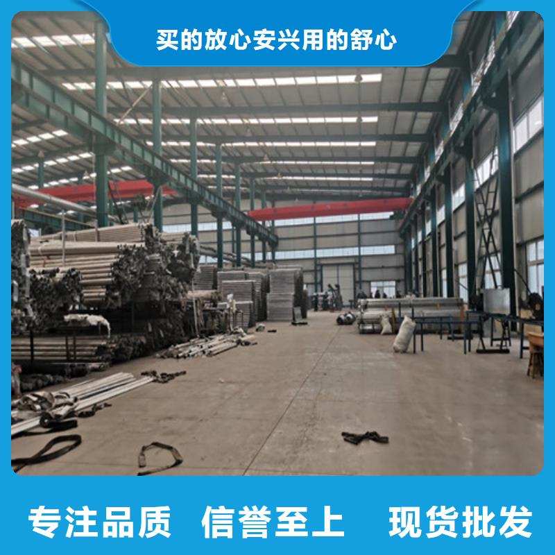 景观护栏不锈钢绳索护栏实力商家供货稳定