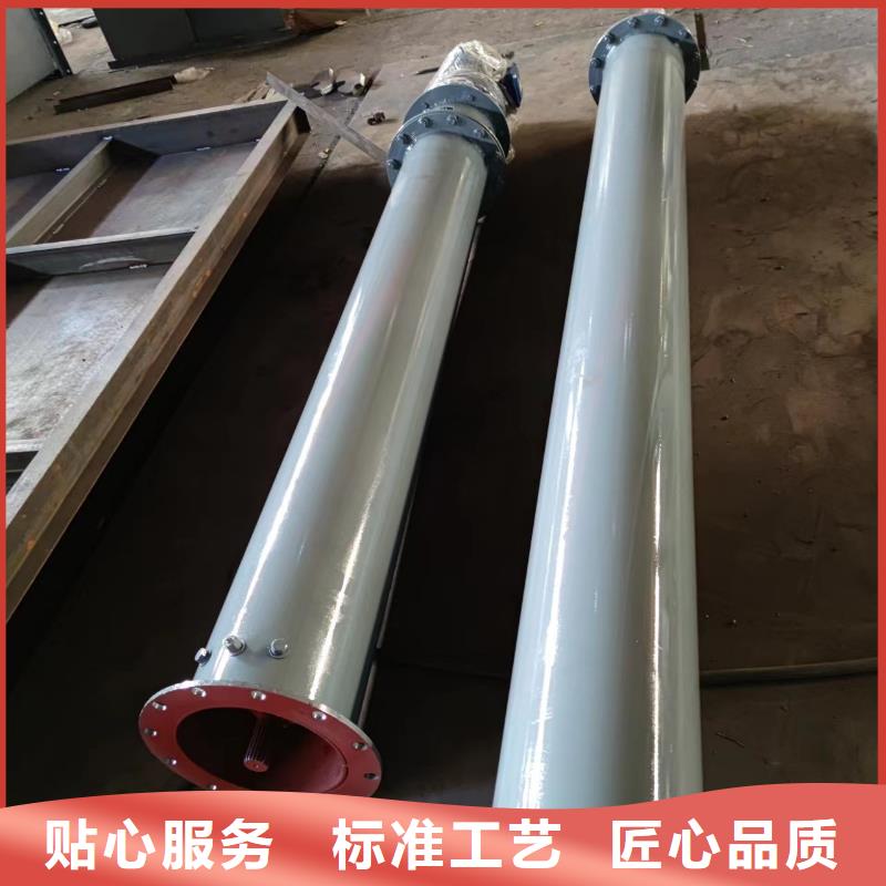 绞龙螺旋输送机来图定制