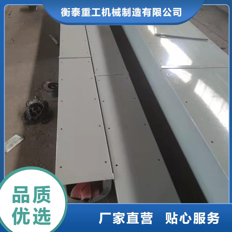 双无轴螺旋输送机放心选择