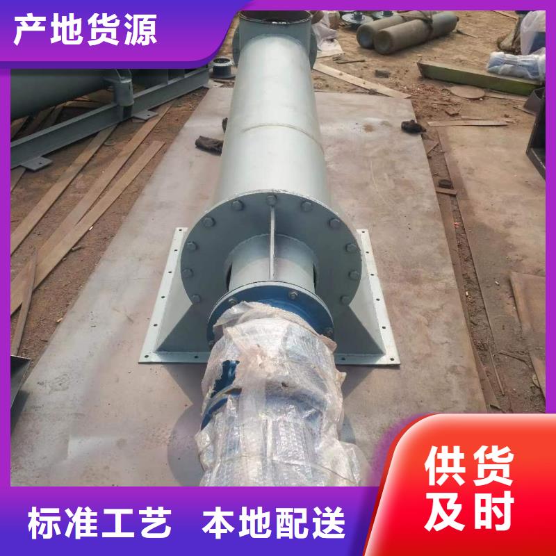 销售：单轴螺旋输送机专业销售厂家