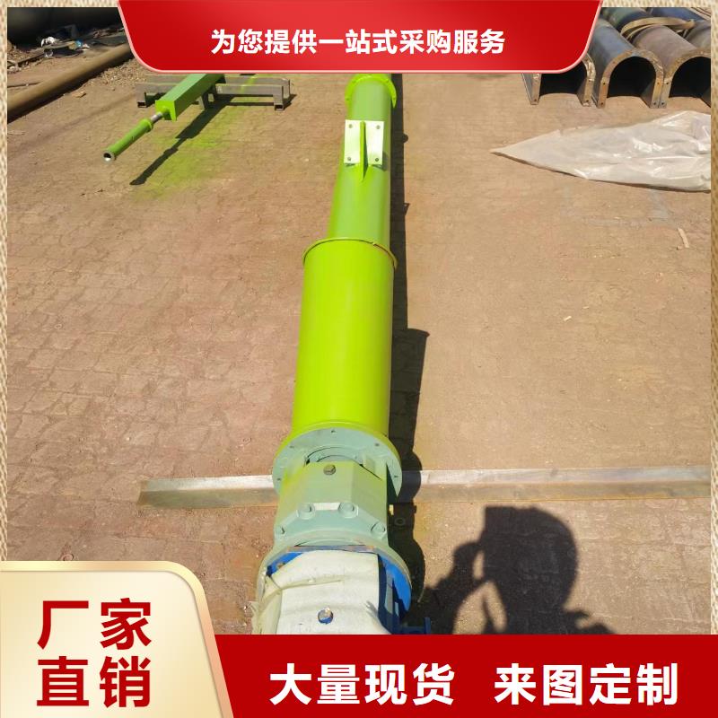 水泥绞龙输送机承接