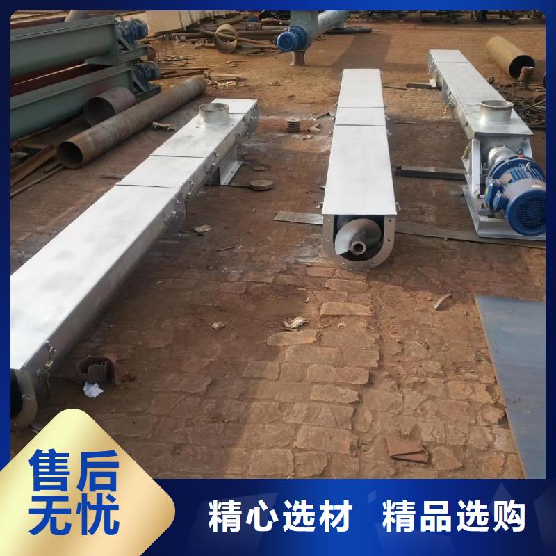 螺旋输送机斗式机市场行情