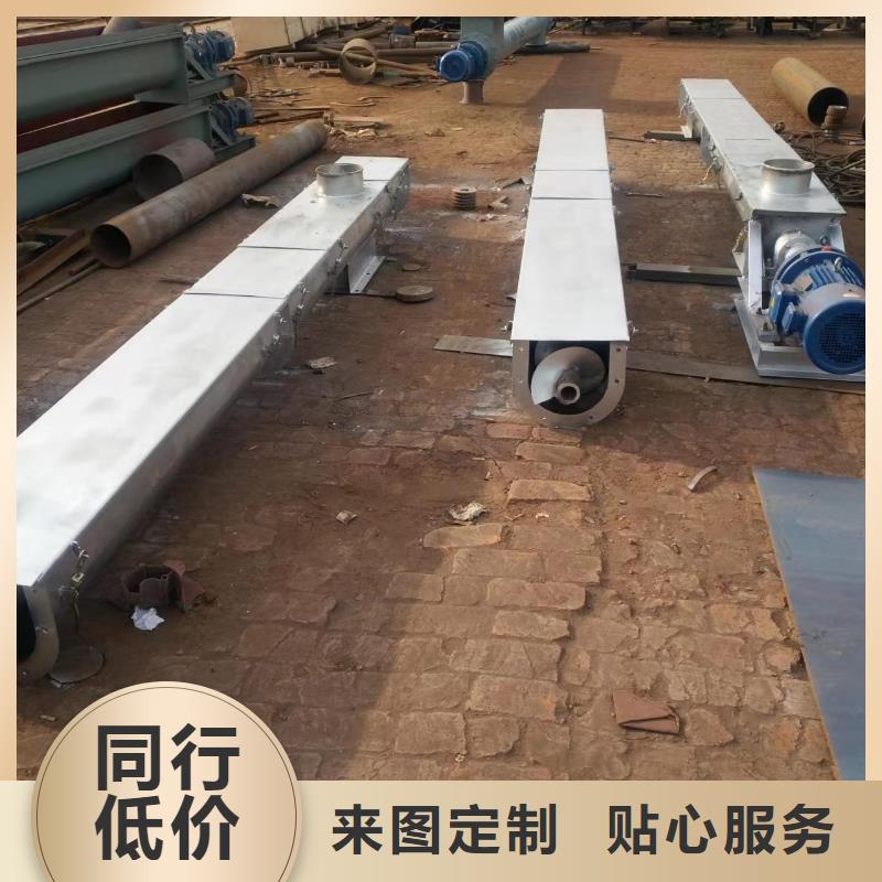 碳钢双轴螺旋输送机厂家价格表