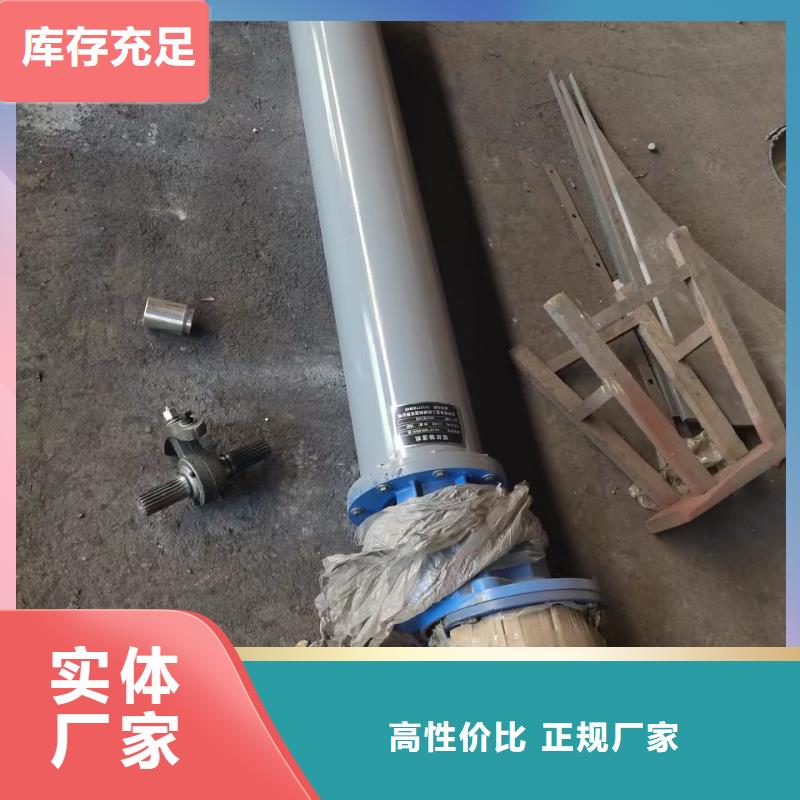 管式螺旋输送机价格厂家及报价