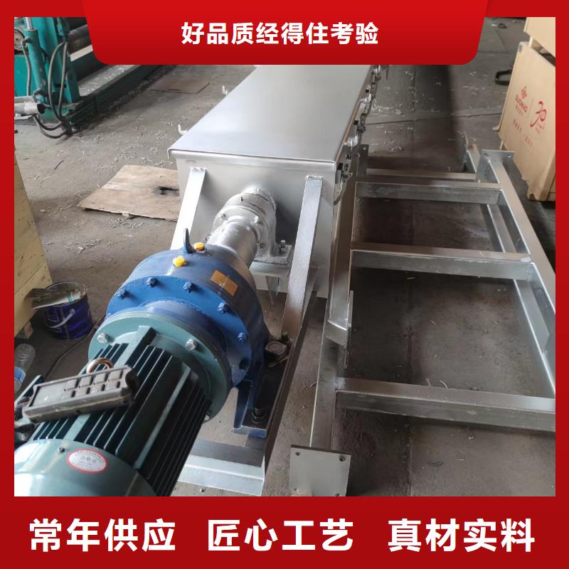 多轴螺旋输送机现货价格
