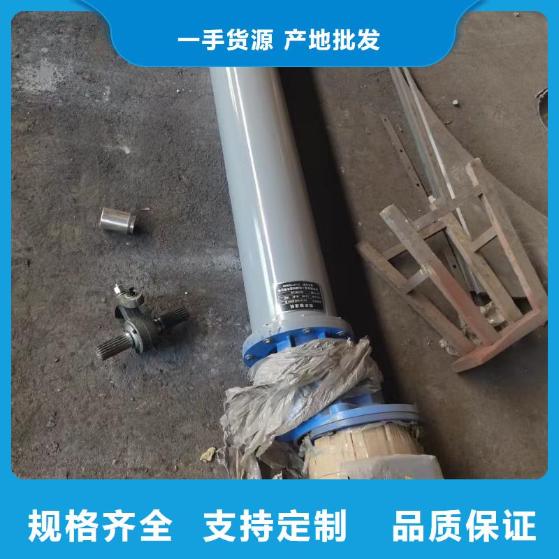 碳钢双轴螺旋输送机在线咨询