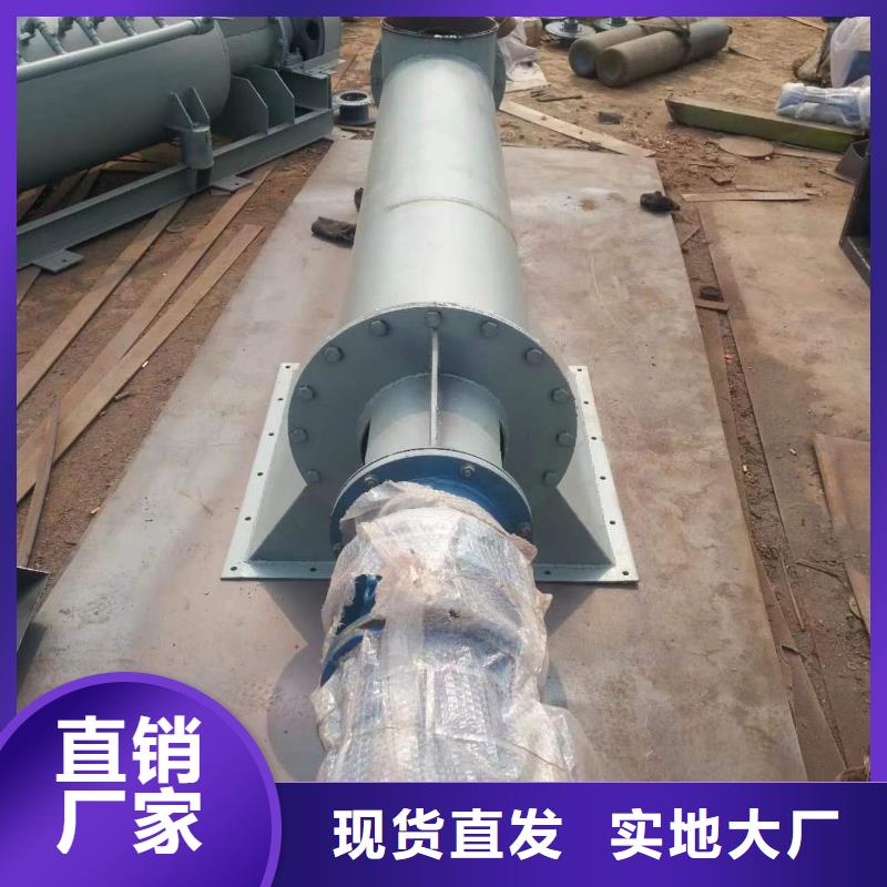 搅拌站螺旋输送机订制