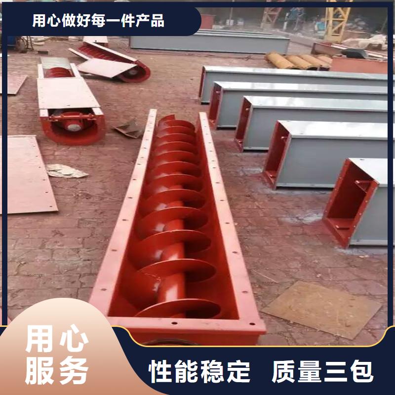 螺旋输送机斗式机市场行情