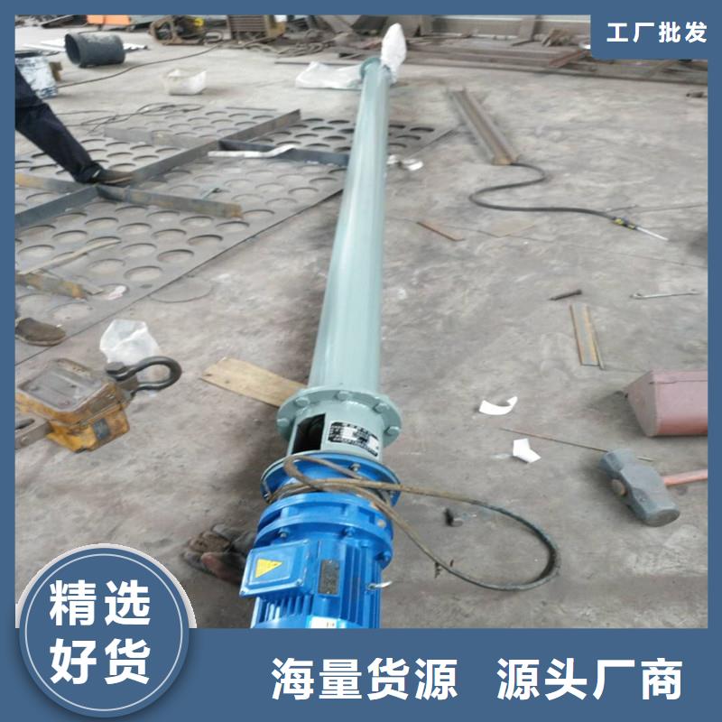 管式螺旋输送机价格厂家及报价