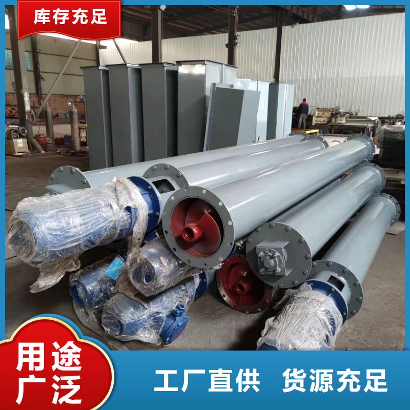 TD200斗式机供货商批发