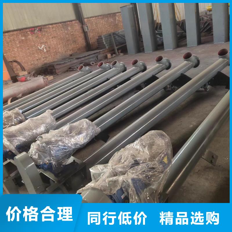 碳钢双轴螺旋输送机在线咨询