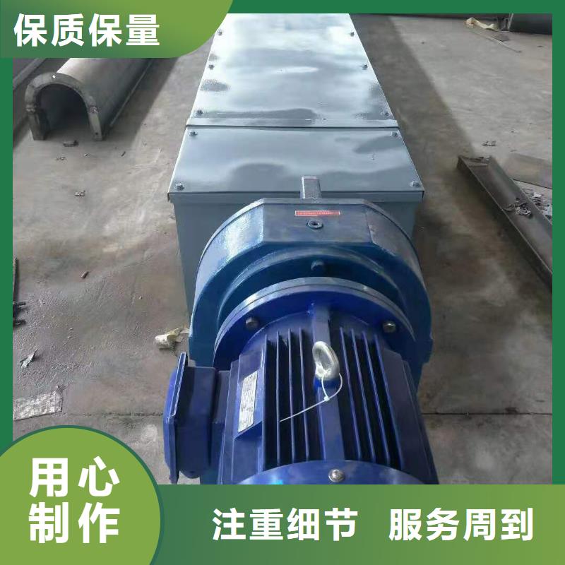 双轴螺旋输送机价格报价