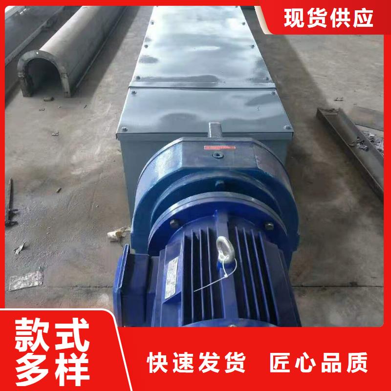 不锈钢管型螺旋输送机直供厂家