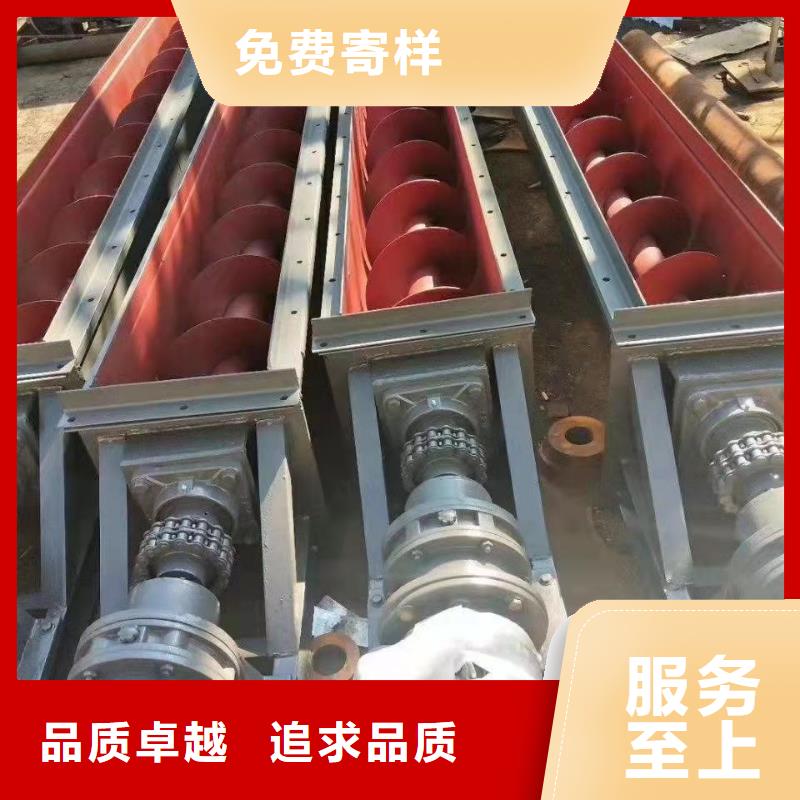 销售：带式螺旋输送机专业制造厂家
