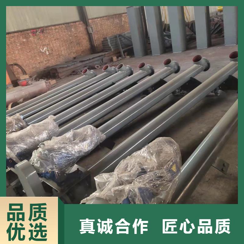 水泥绞龙输送机价格欢迎咨询