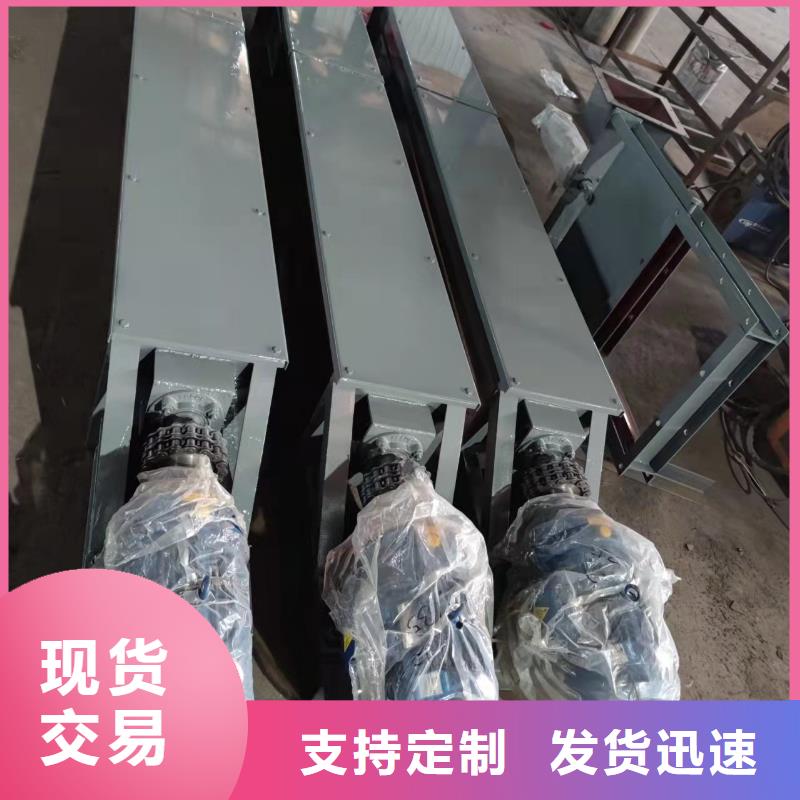 螺旋输送机用好材做好产品