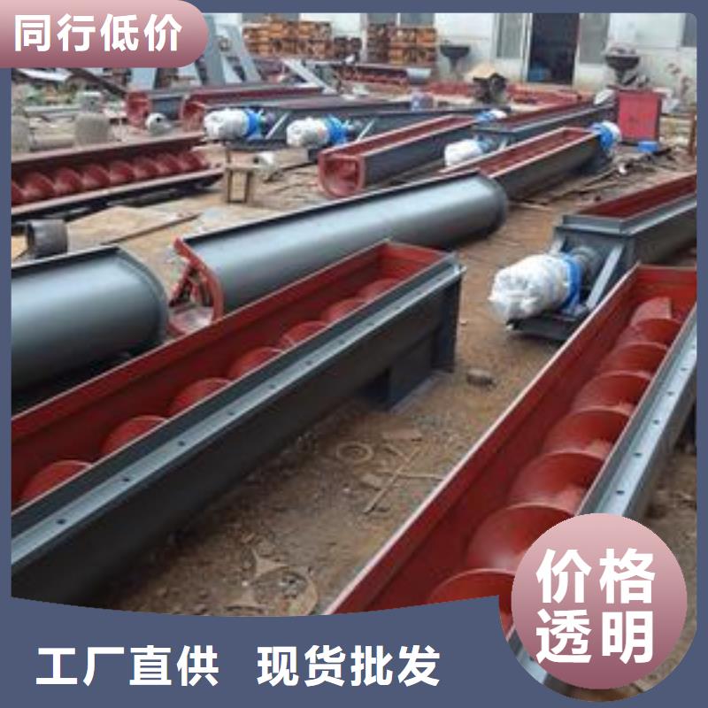 不锈钢双轴螺旋输送机价格定制定做