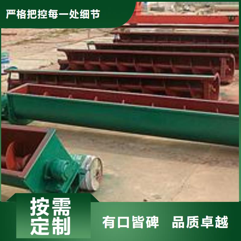 水泥螺旋上料机安装