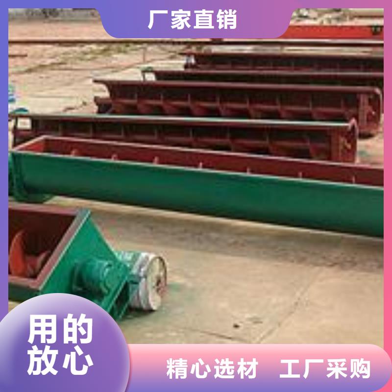螺旋输送机斗式机市场行情
