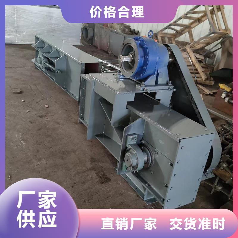 TD160斗式机价格厂家及报价