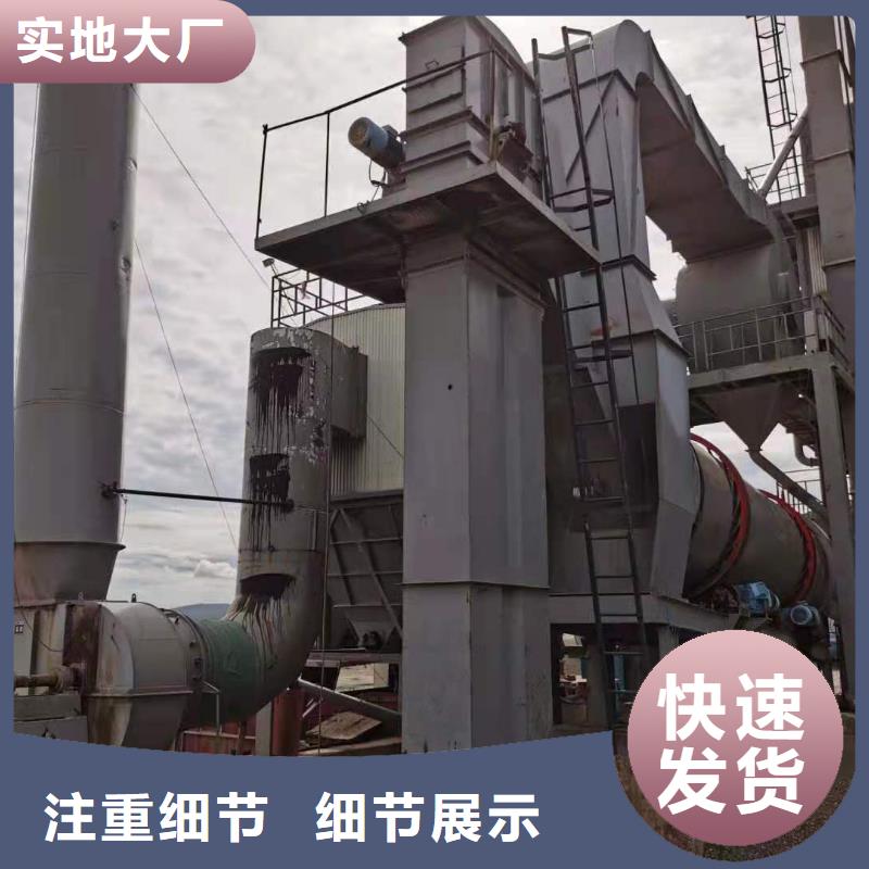 NE15板链机价格定做加工