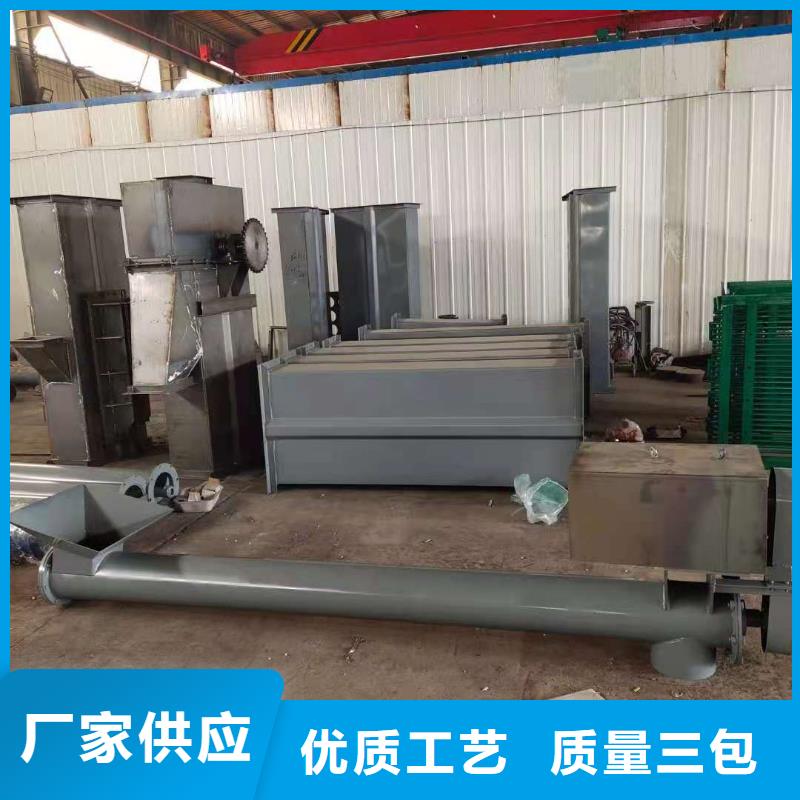 NE50板链斗提机厂家专业制造商