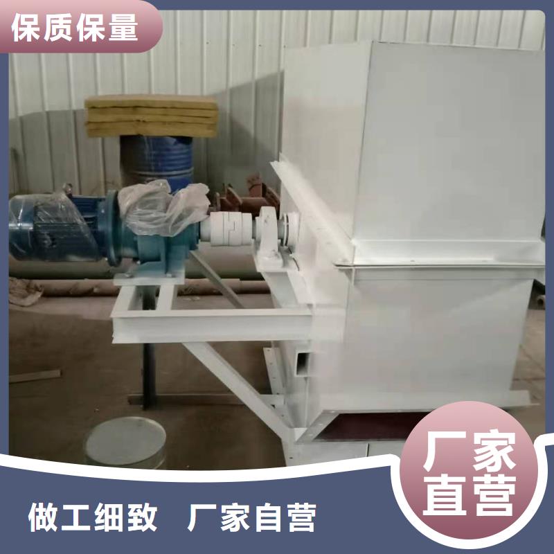 NE15板链机厂家价格优惠