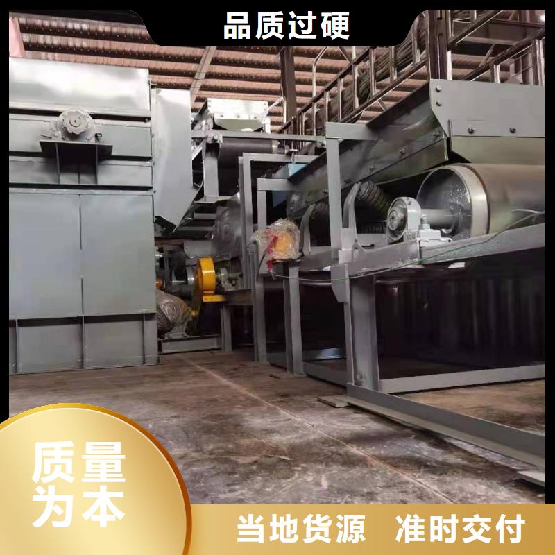TH250圆环链机价格报价