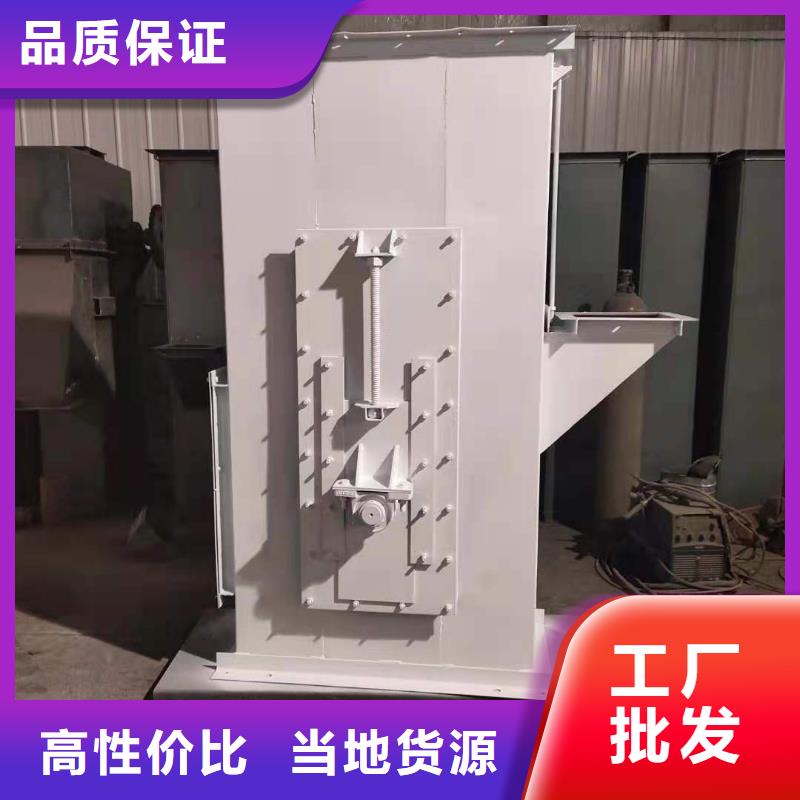 保亭县塑料畚斗带式机价格行情