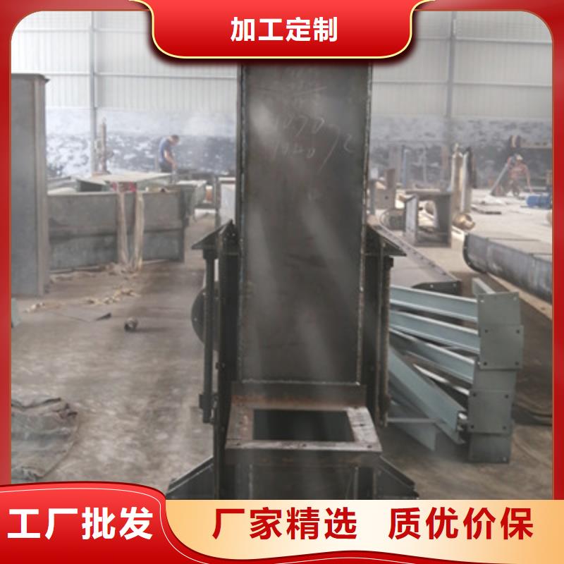 塑料畚斗带式机工厂直销