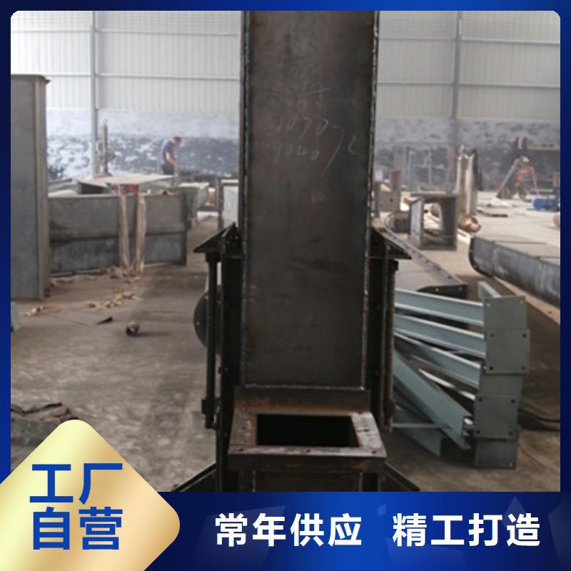 板链式斗式机供应商供应