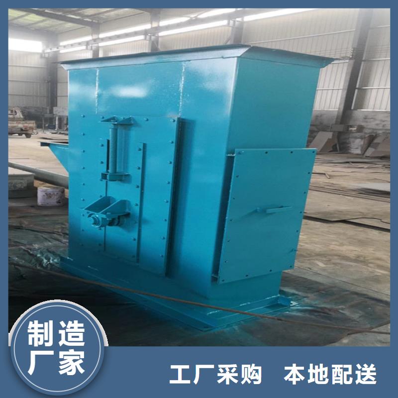 塑料畚斗带式机工厂直销