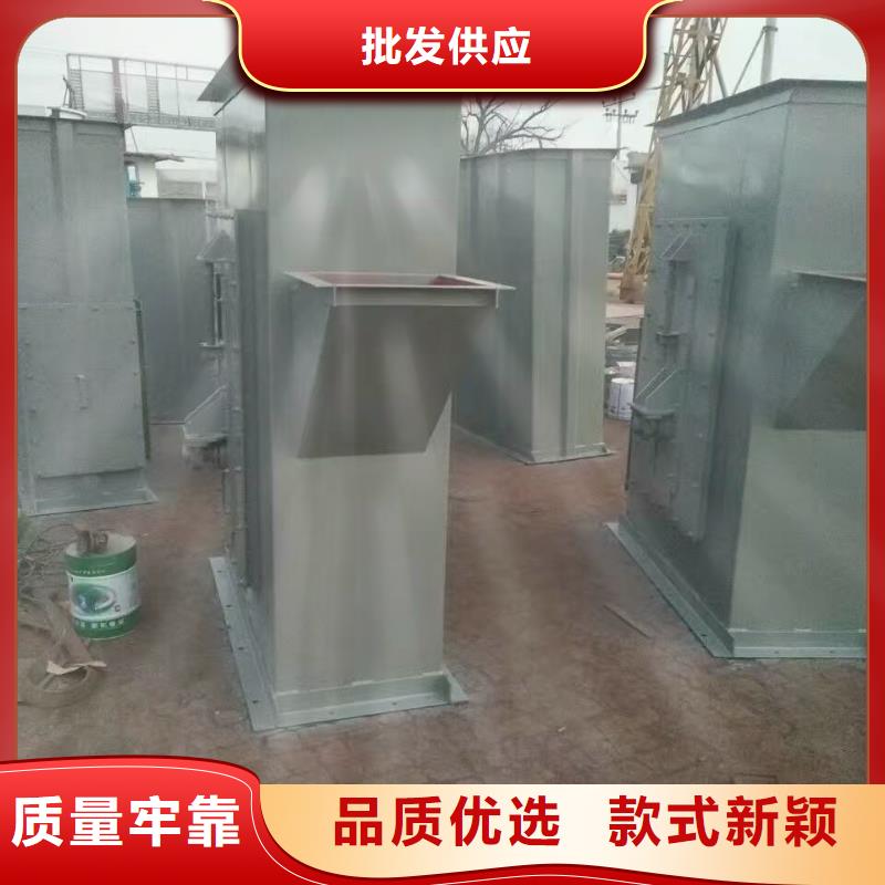 NE30板链斗式机中心