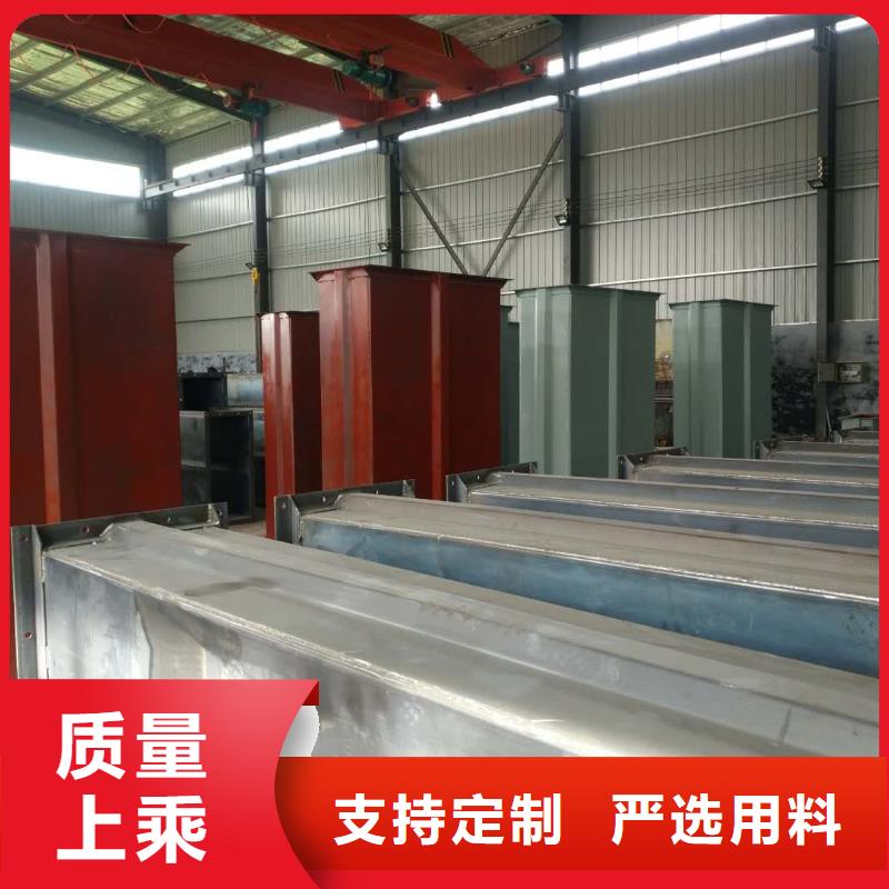 塑料畚斗带式机工厂直销