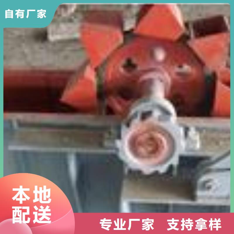 料斗斗式机性价比高
